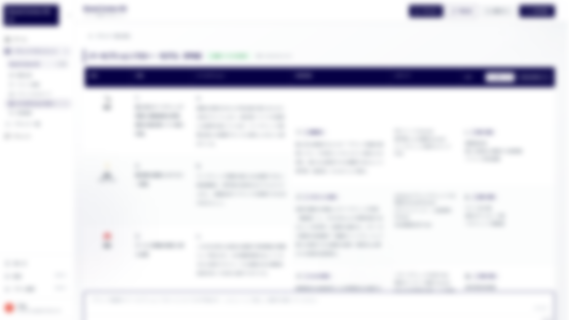 Brand Cortex OS デモ画面